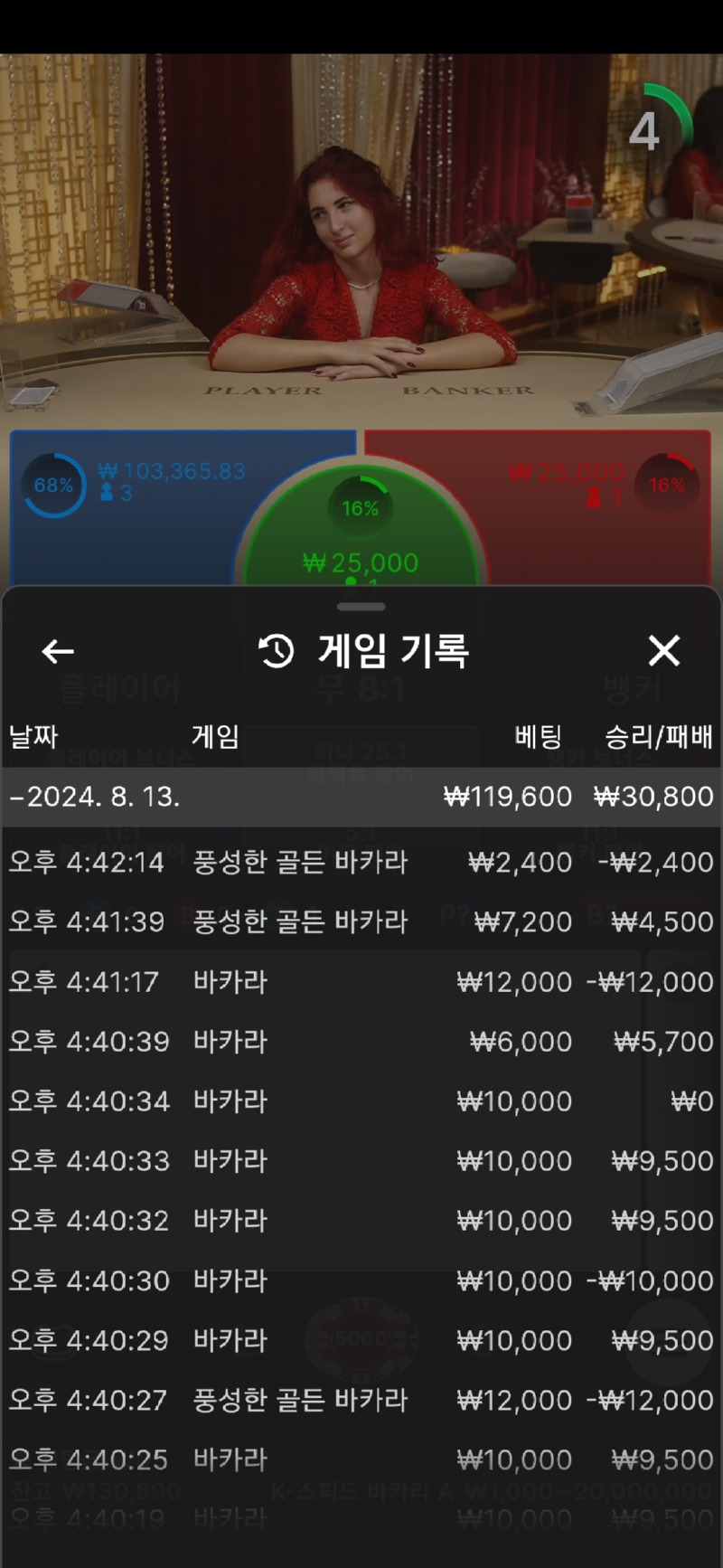 Screenshot_20240813_164222_Samsung Internet.jpg