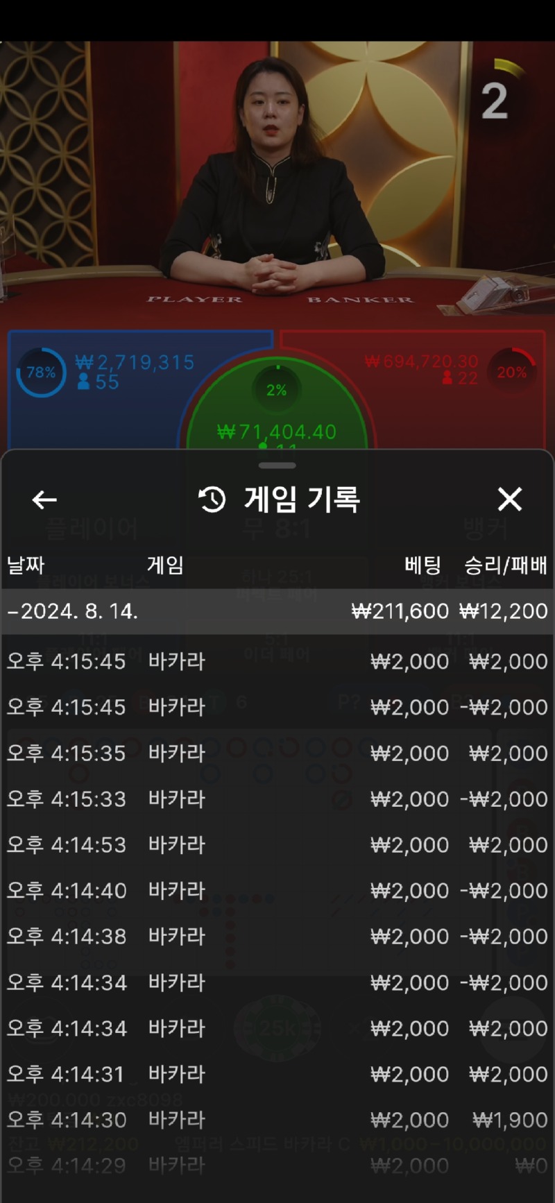 Screenshot_20240814_161554_Samsung Internet.jpg