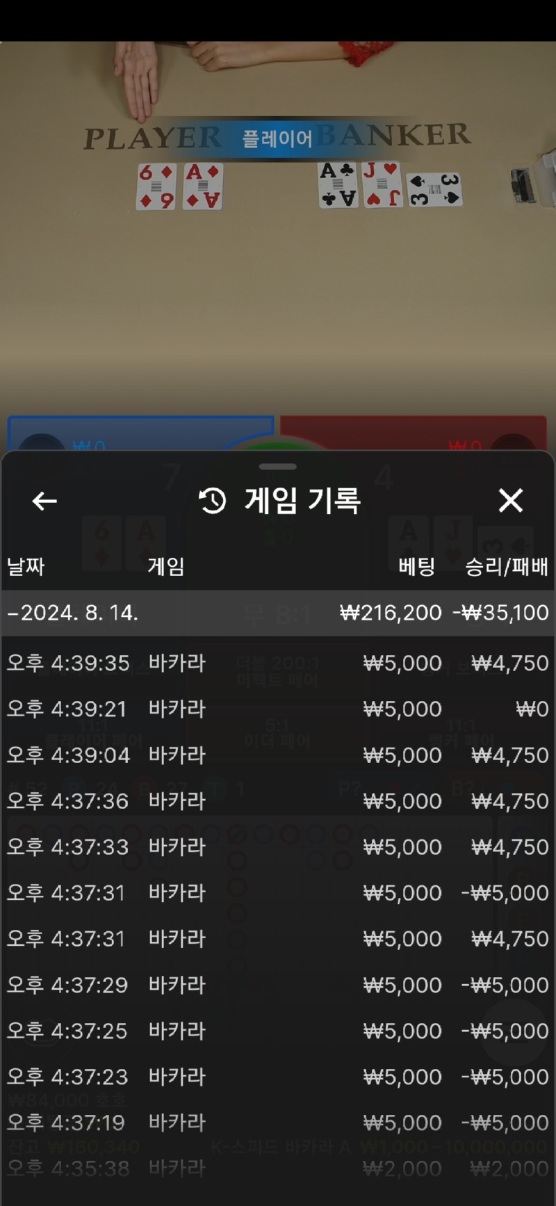 Screenshot_20240814_163952_Samsung Internet.jpg