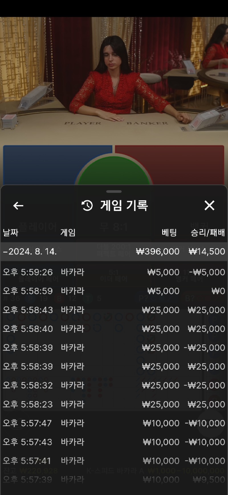 Screenshot_20240814_180155_Samsung Internet.jpg