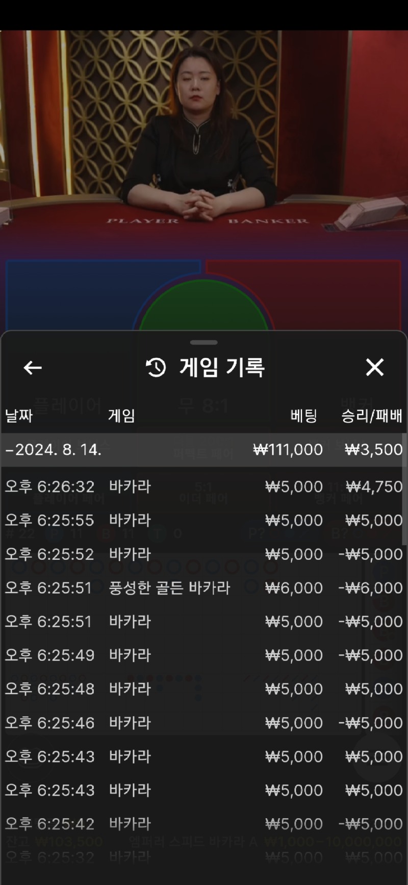 Screenshot_20240814_182645_Samsung Internet.jpg