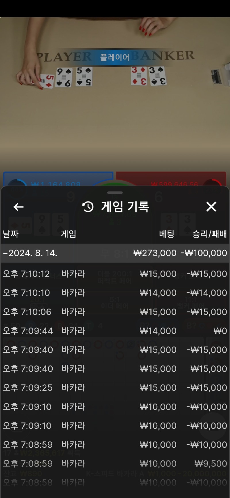 Screenshot_20240814_191023_Samsung Internet.jpg