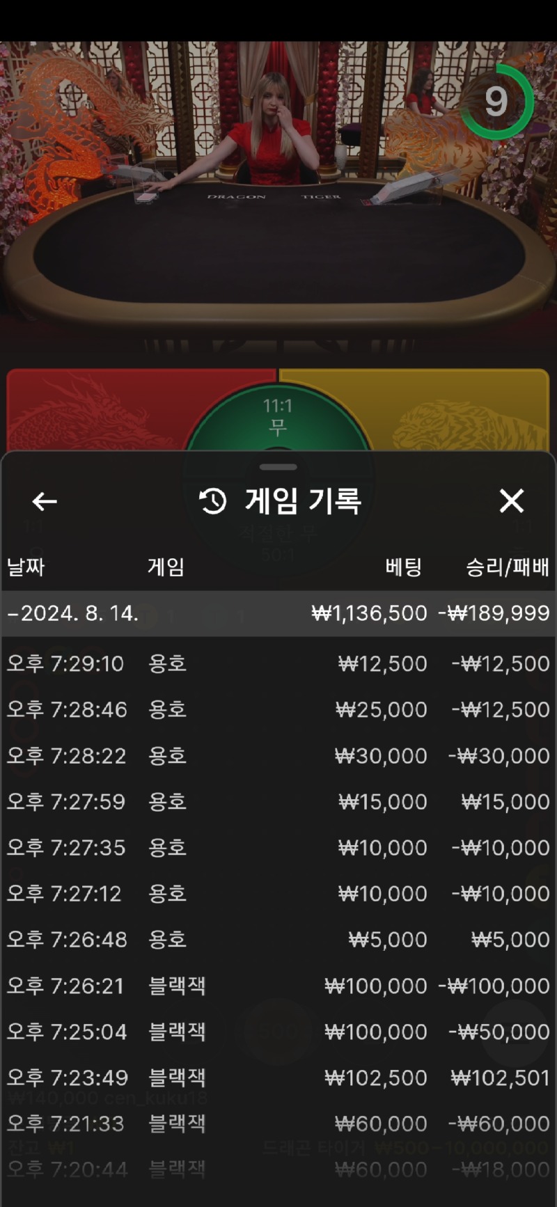 Screenshot_20240814_192919_Samsung Internet.jpg