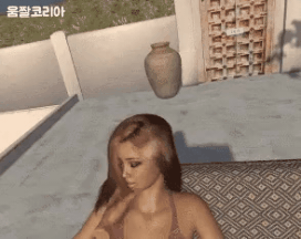 VR 시대