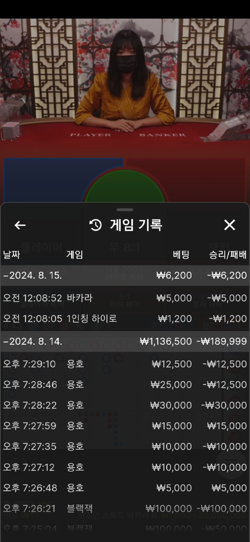 Screenshot_20240815_021710_Samsung Internet.jpg