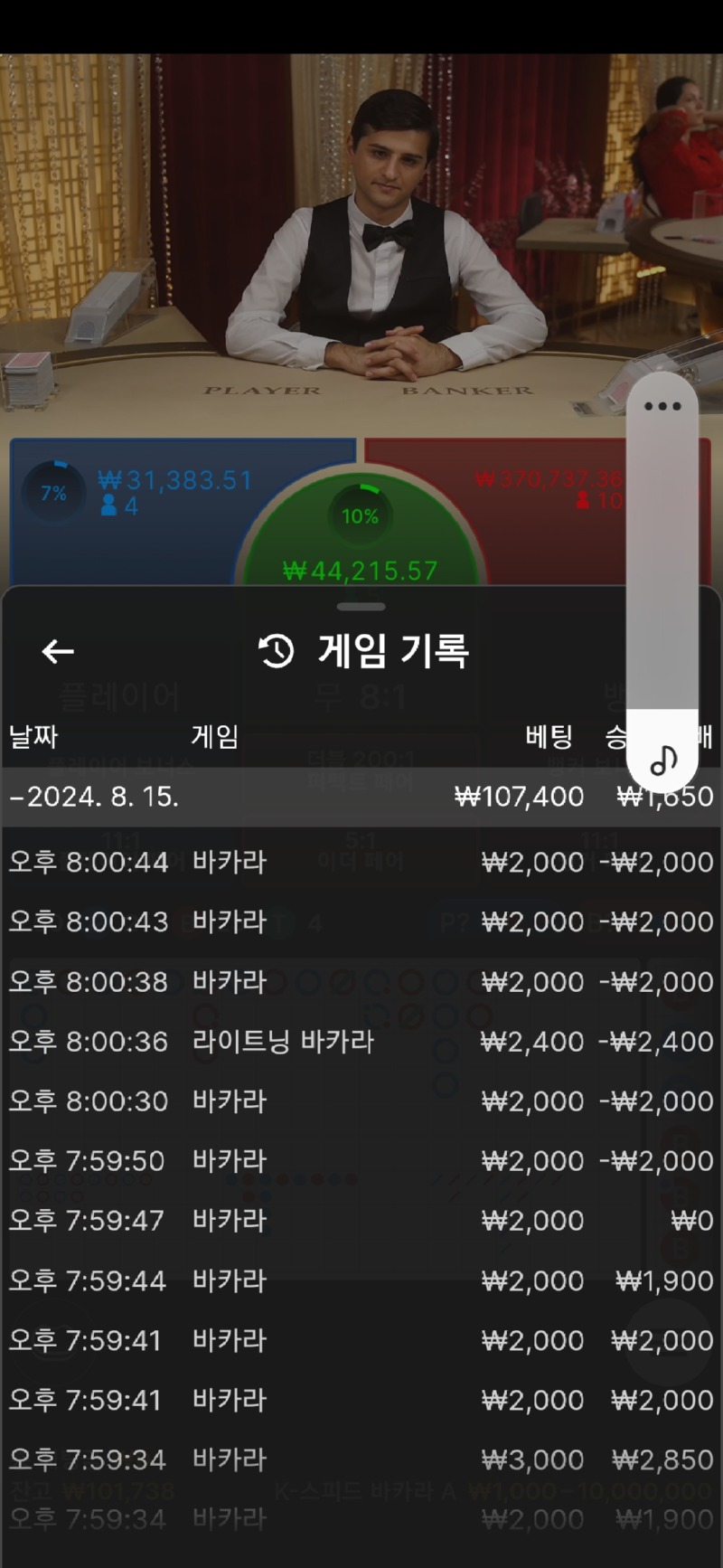 Screenshot_20240815_200057_Samsung Internet.jpg