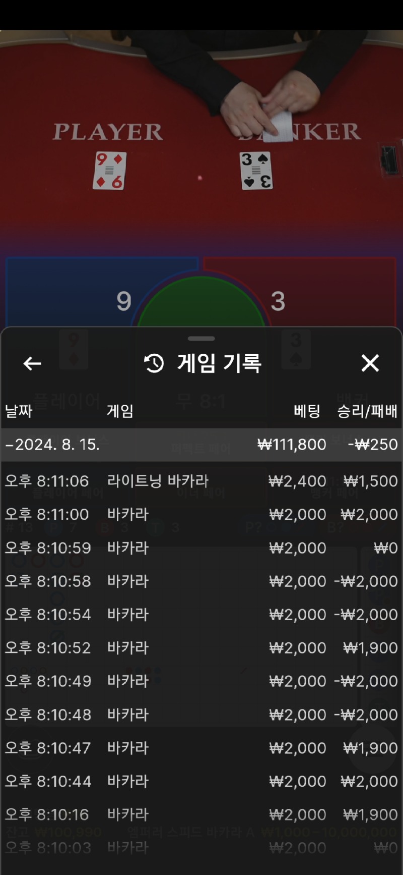Screenshot_20240815_201118_Samsung Internet.jpg