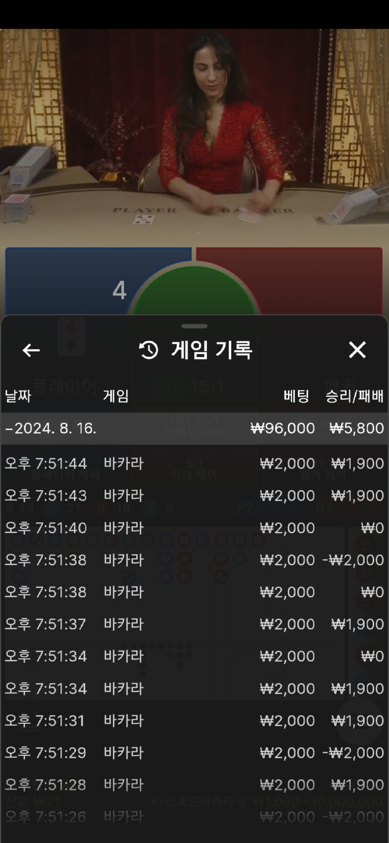 Screenshot_20240816_195851_Samsung Internet.jpg