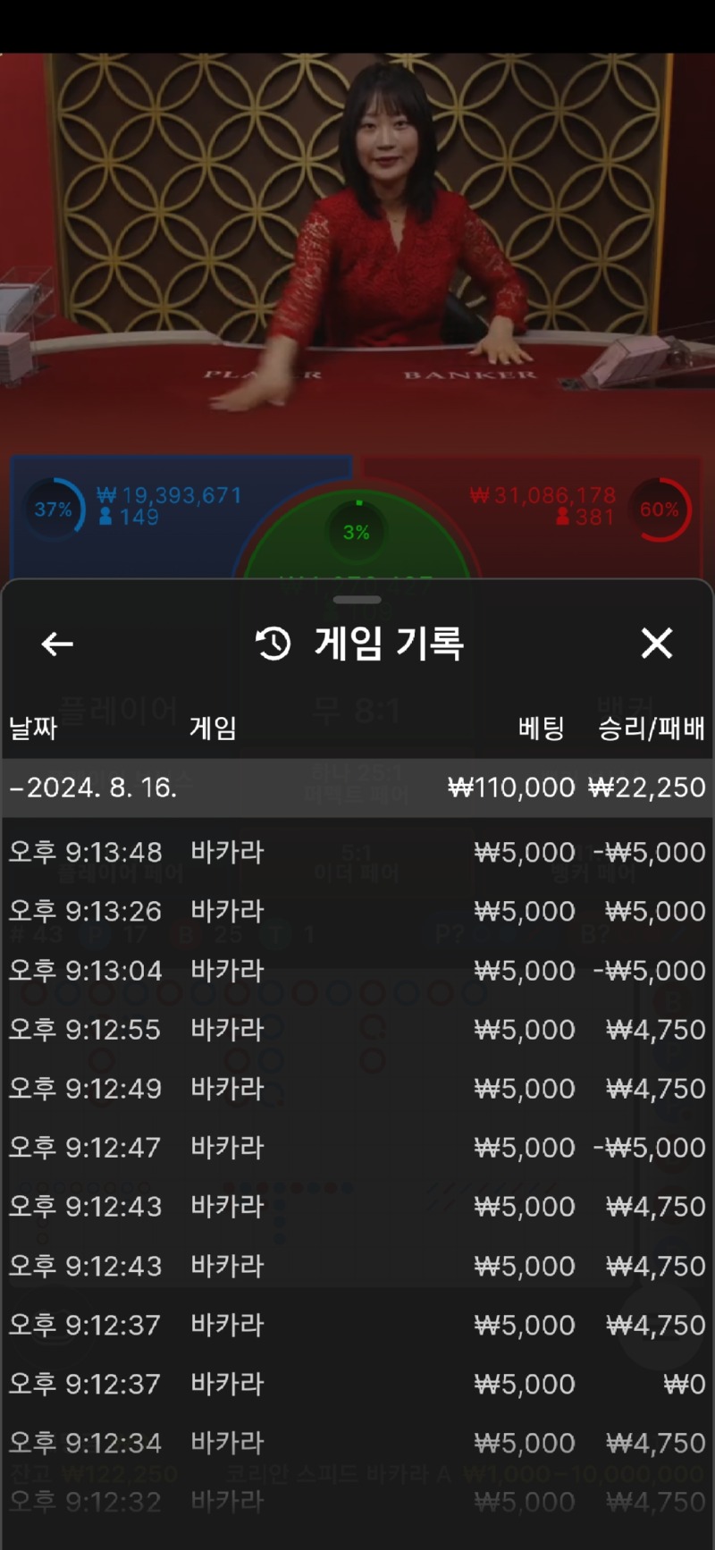 Screenshot_20240816_211452_Samsung Internet.jpg