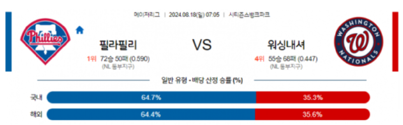 필라.png