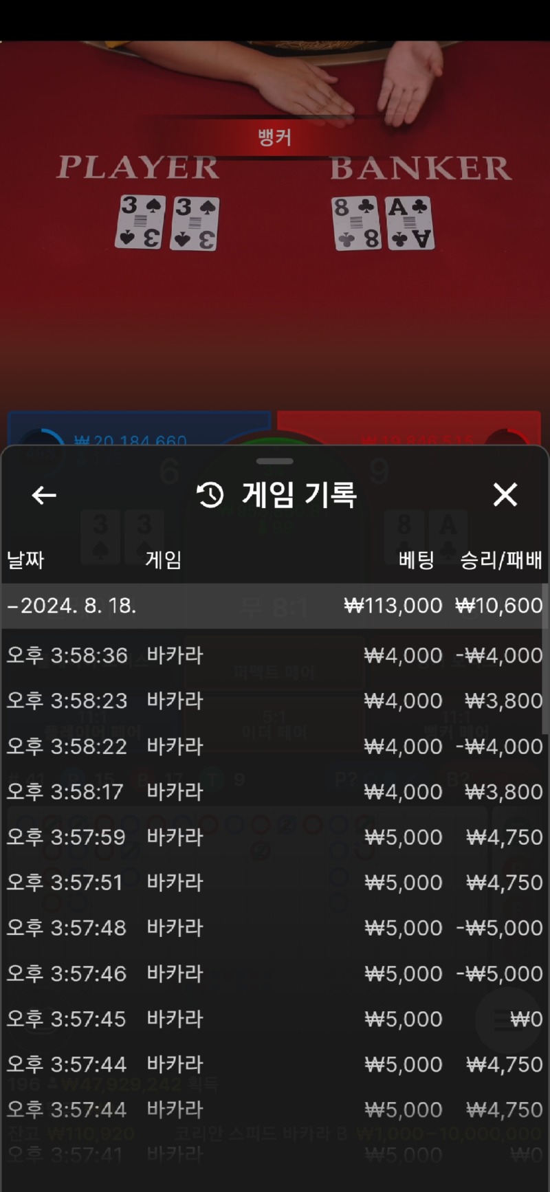Screenshot_20240818_155843_Samsung Internet.jpg