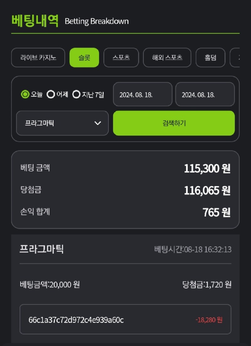 Screenshot_20240818_163331_Samsung Internet.jpg