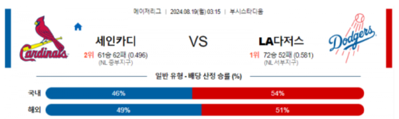 세인.png
