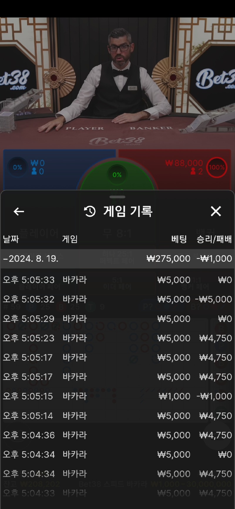 Screenshot_20240819_170547_Samsung Internet.jpg