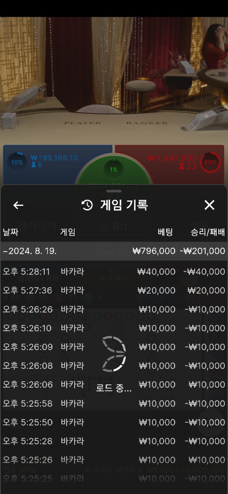 Screenshot_20240819_172941_Samsung Internet.jpg