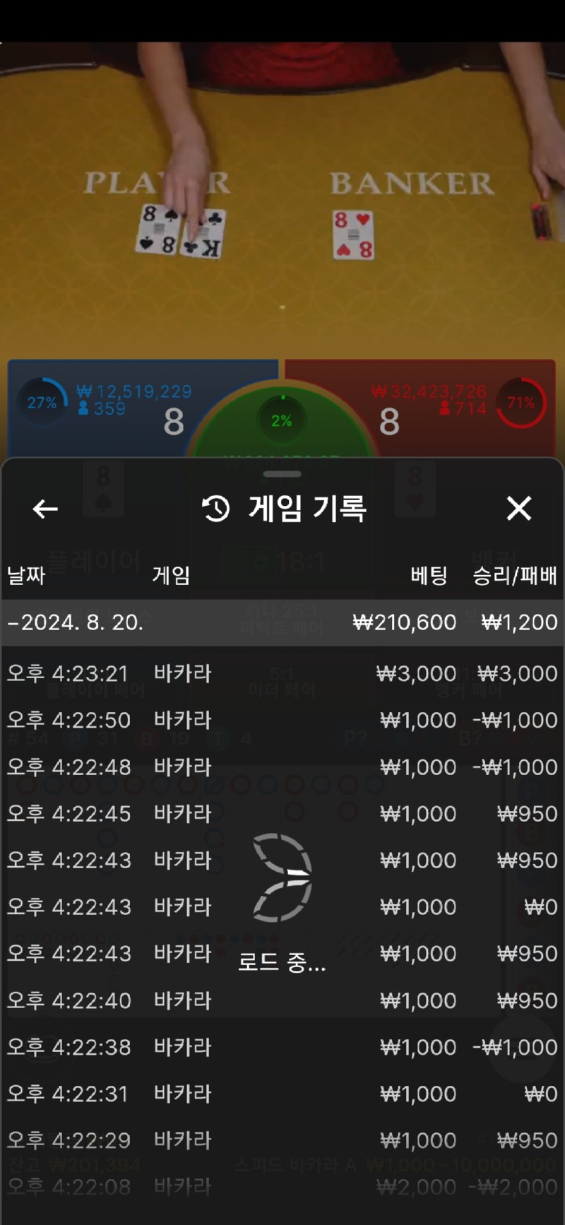 Screenshot_20240820_162352_Samsung Internet.jpg