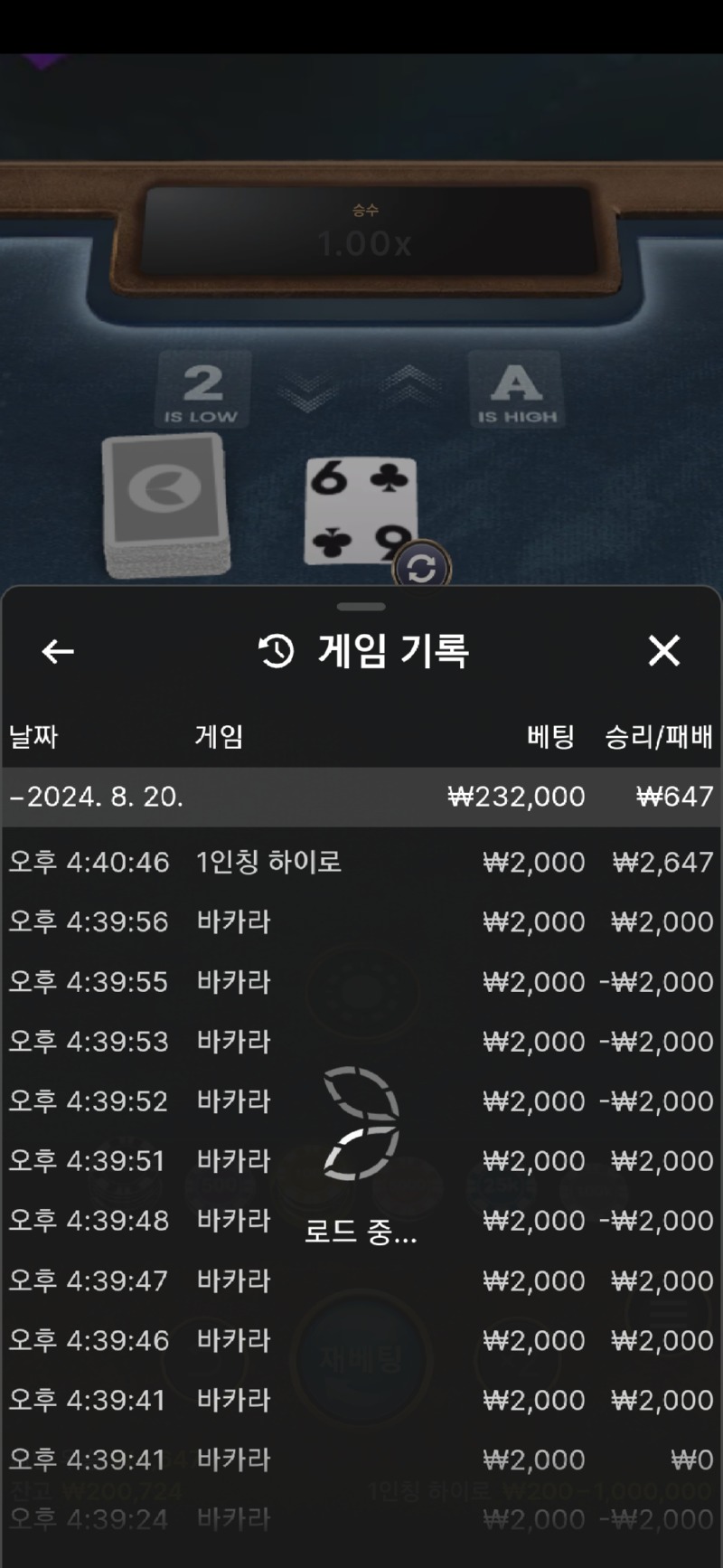 Screenshot_20240820_164051_Samsung Internet.jpg