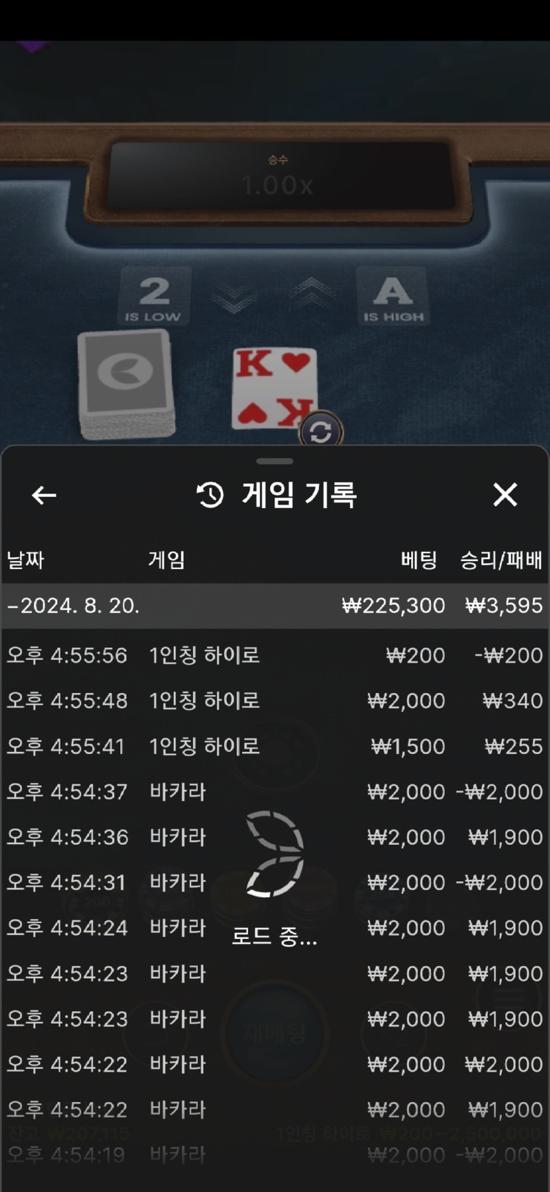 Screenshot_20240820_165601_Samsung Internet.jpg