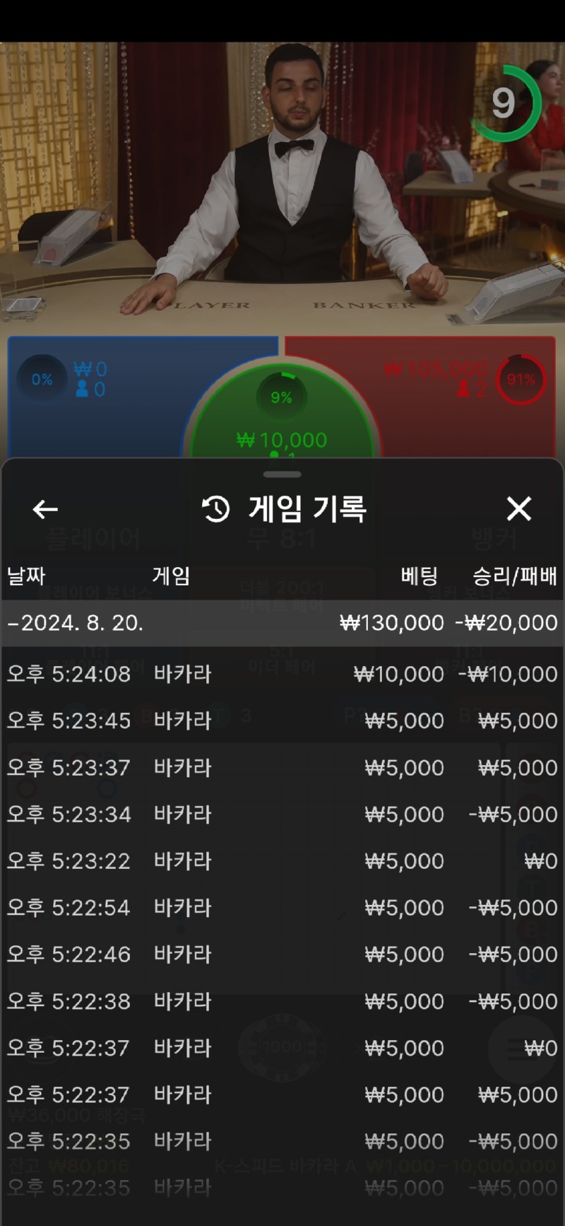 Screenshot_20240820_172420_Samsung Internet.jpg