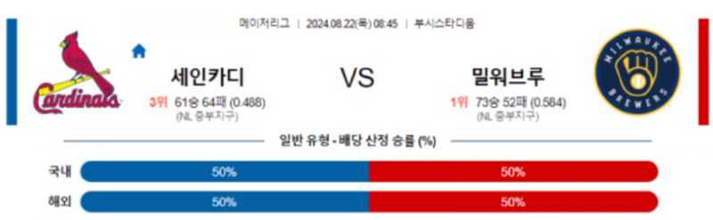세인.png