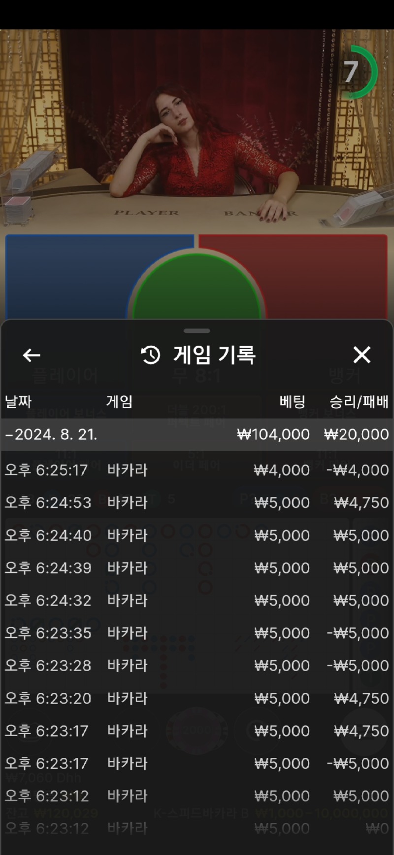 Screenshot_20240821_182529_Samsung Internet.jpg