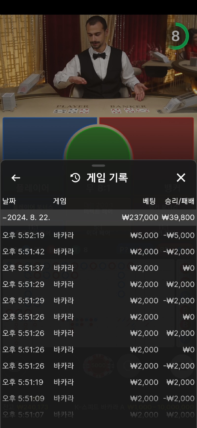 Screenshot_20240822_175229_Samsung Internet.jpg
