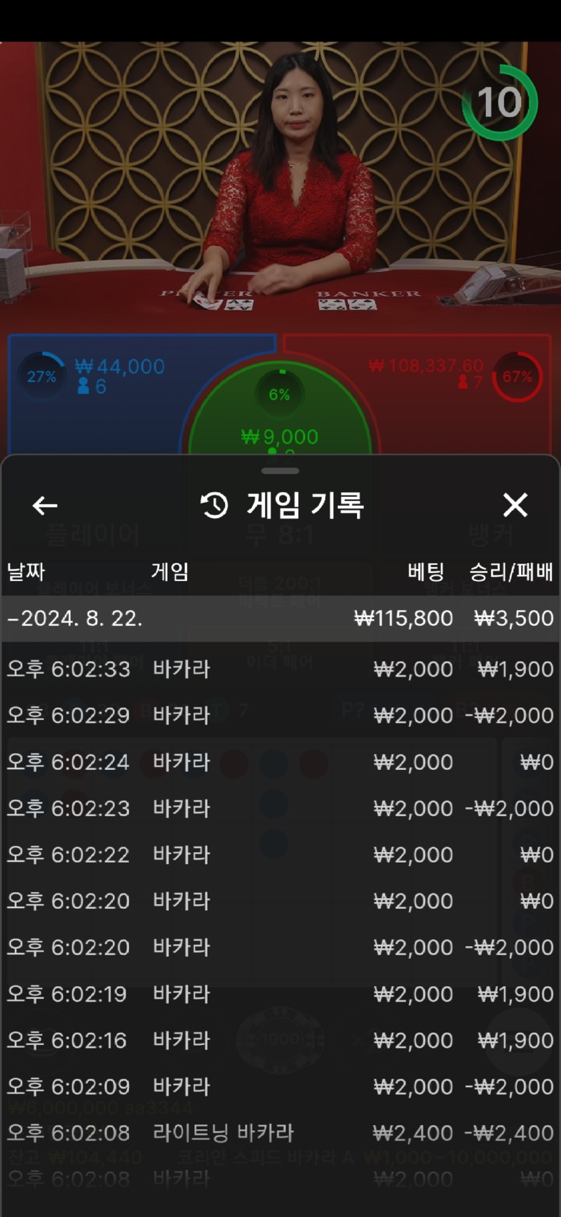 Screenshot_20240822_180247_Samsung Internet.jpg