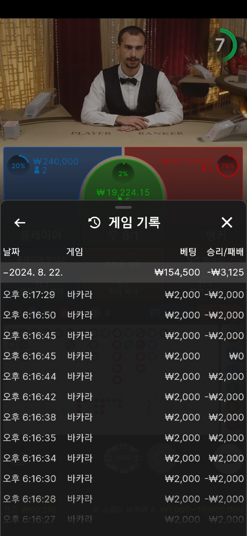 Screenshot_20240822_181741_Samsung Internet.jpg