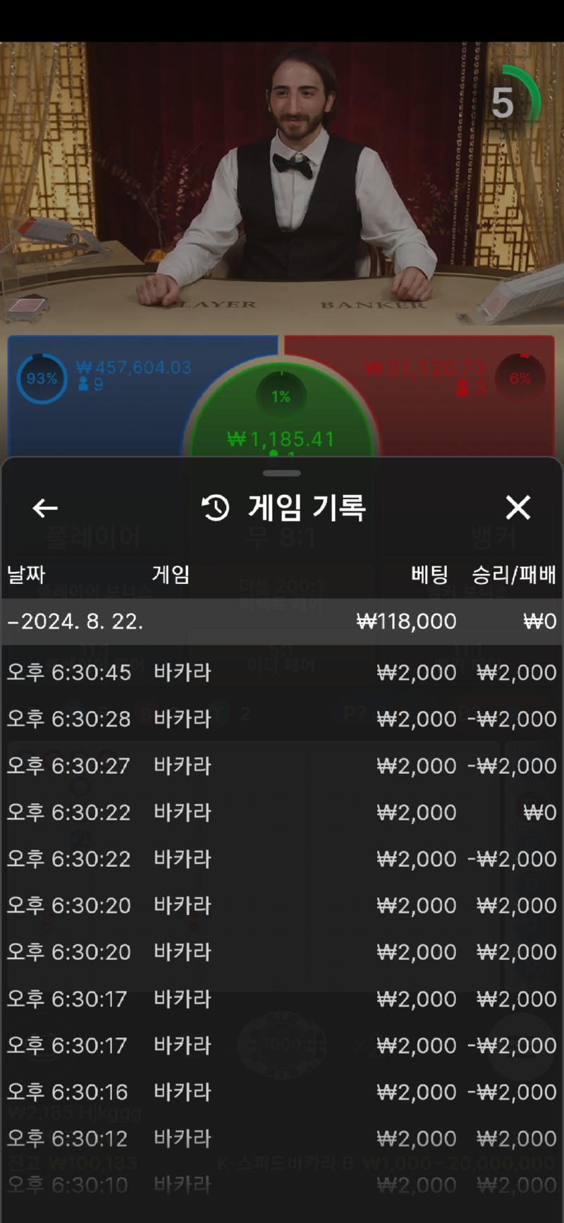 Screenshot_20240822_183055_Samsung Internet.jpg