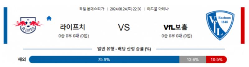 라이프치.png