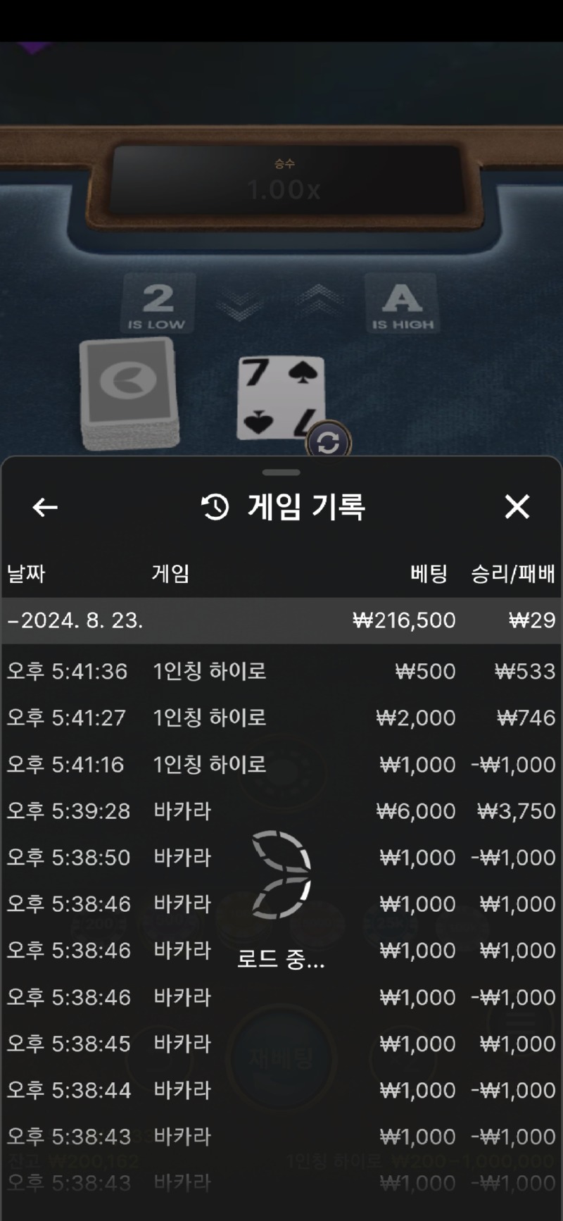 Screenshot_20240823_174144_Samsung Internet.jpg