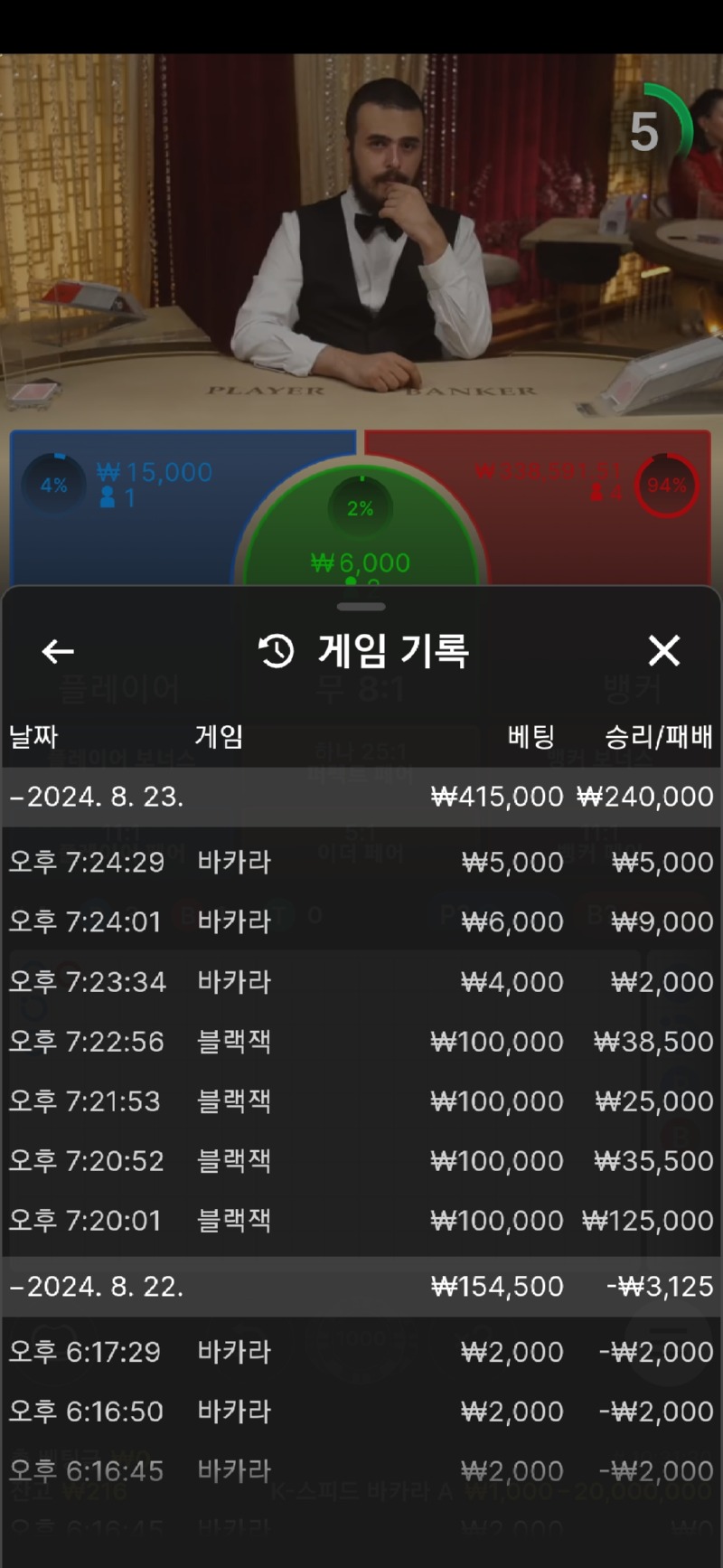Screenshot_20240823_193138_Samsung Internet.jpg