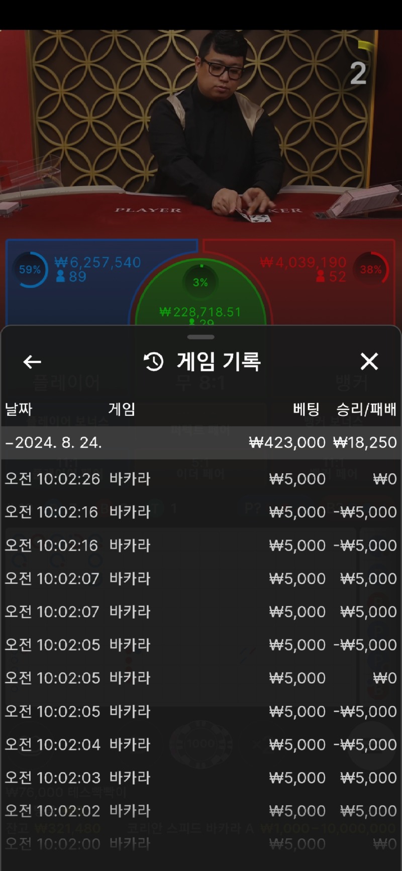 Screenshot_20240824_100255_Samsung Internet.jpg