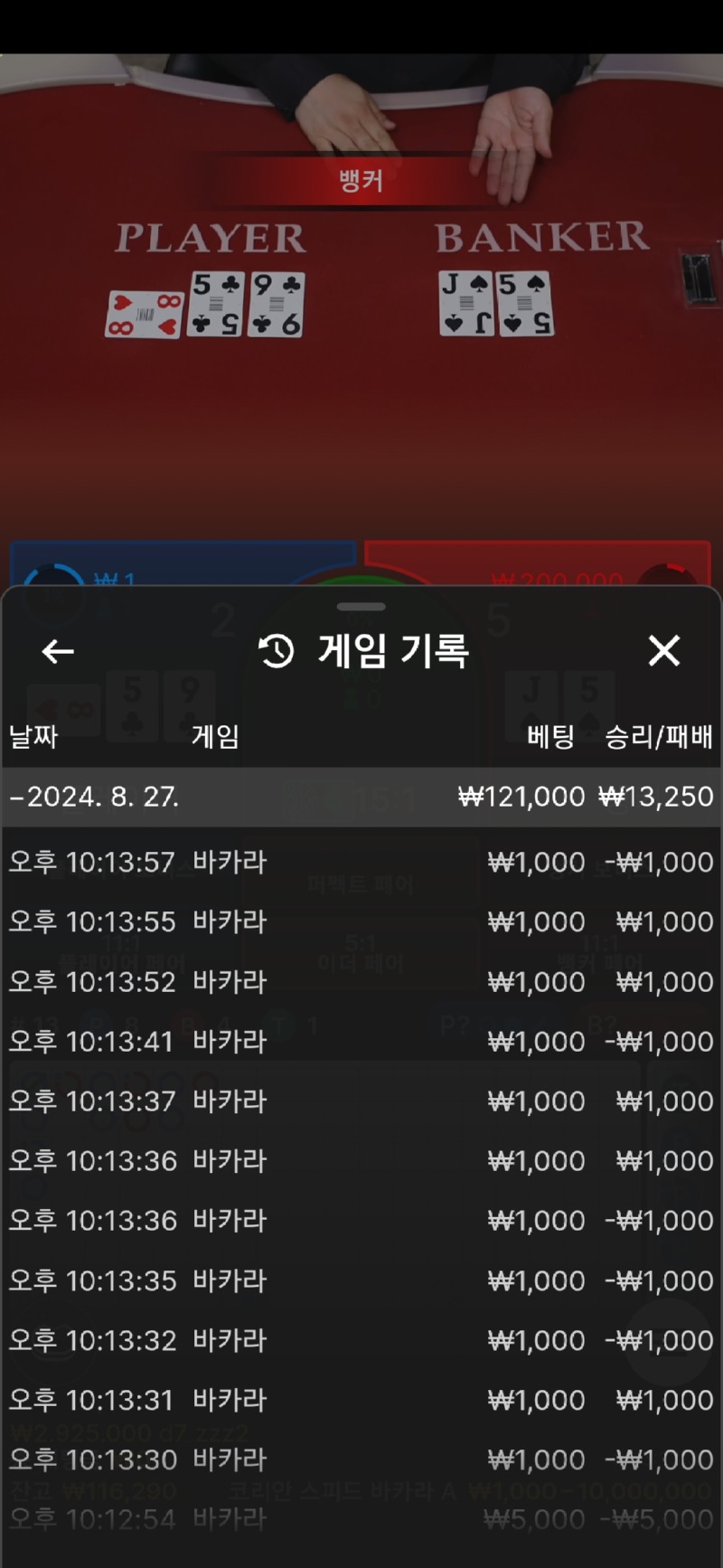 Screenshot_20240827_221405_Samsung Internet.jpg