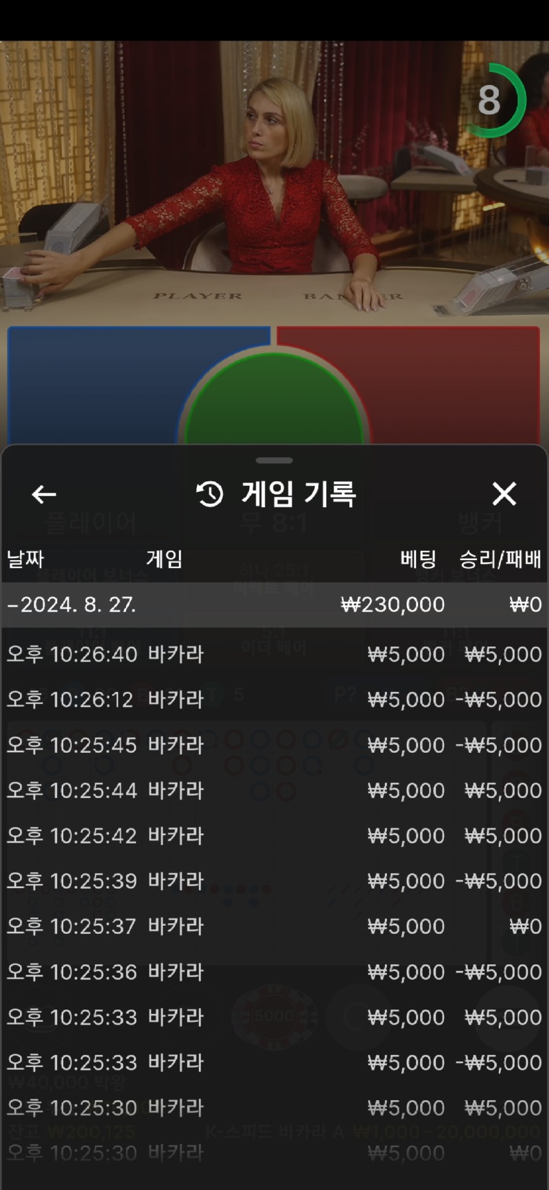 Screenshot_20240827_222651_Samsung Internet.jpg
