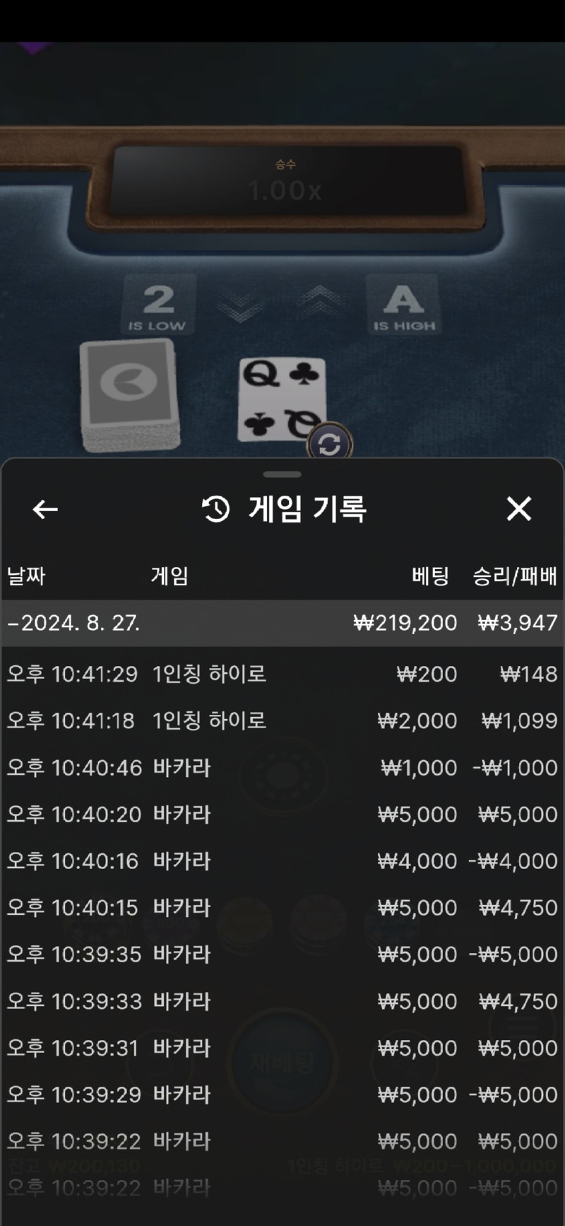 Screenshot_20240827_224138_Samsung Internet.jpg