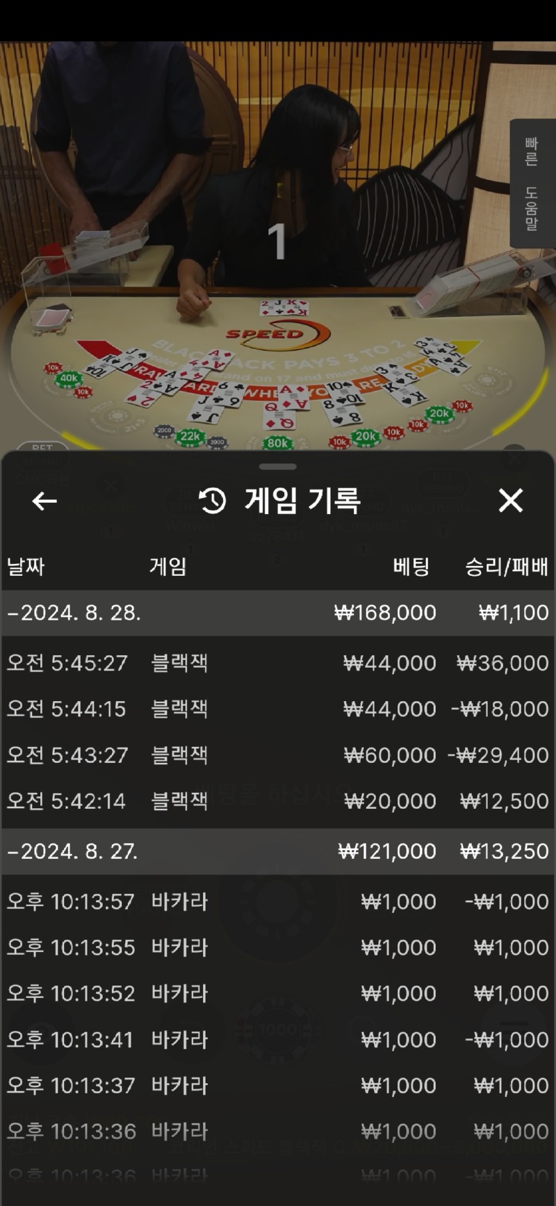 Screenshot_20240828_054543_Samsung Internet.jpg