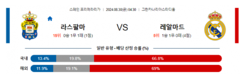 ㄽㅇㅅ.png