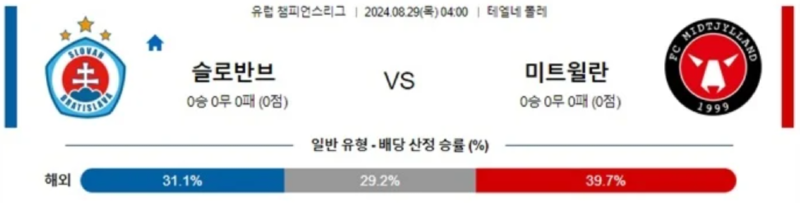 슬ㄹ반브.png