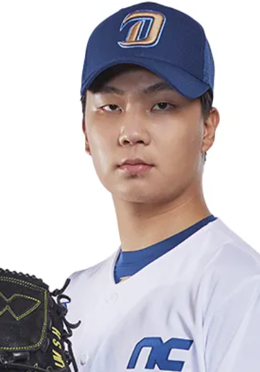임상현.png