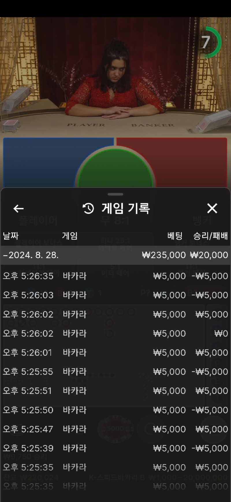 Screenshot_20240828_172646_Samsung Internet.jpg