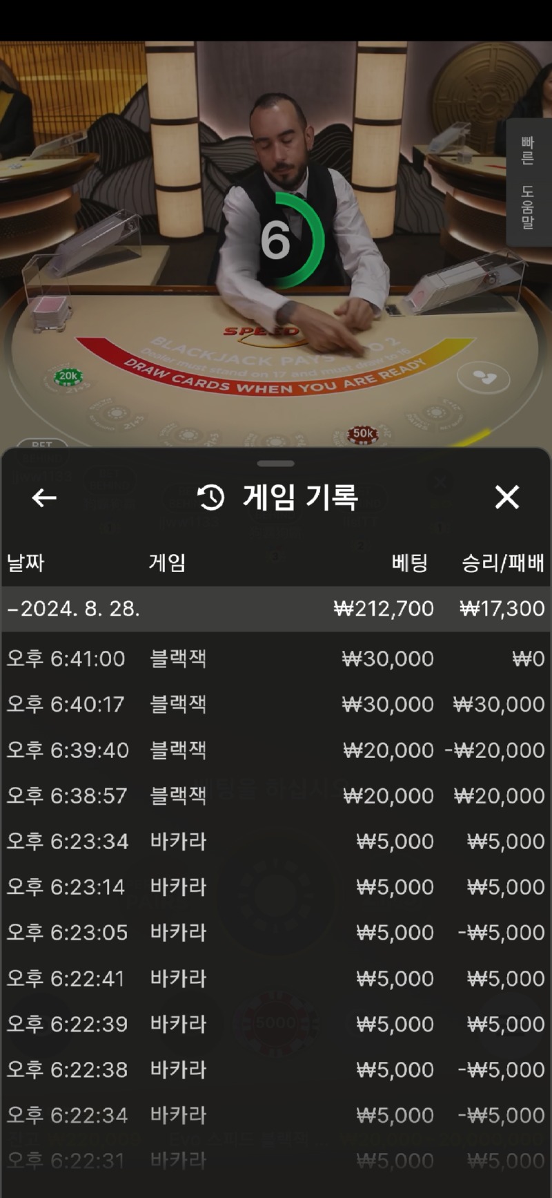 Screenshot_20240828_184111_Samsung Internet.jpg