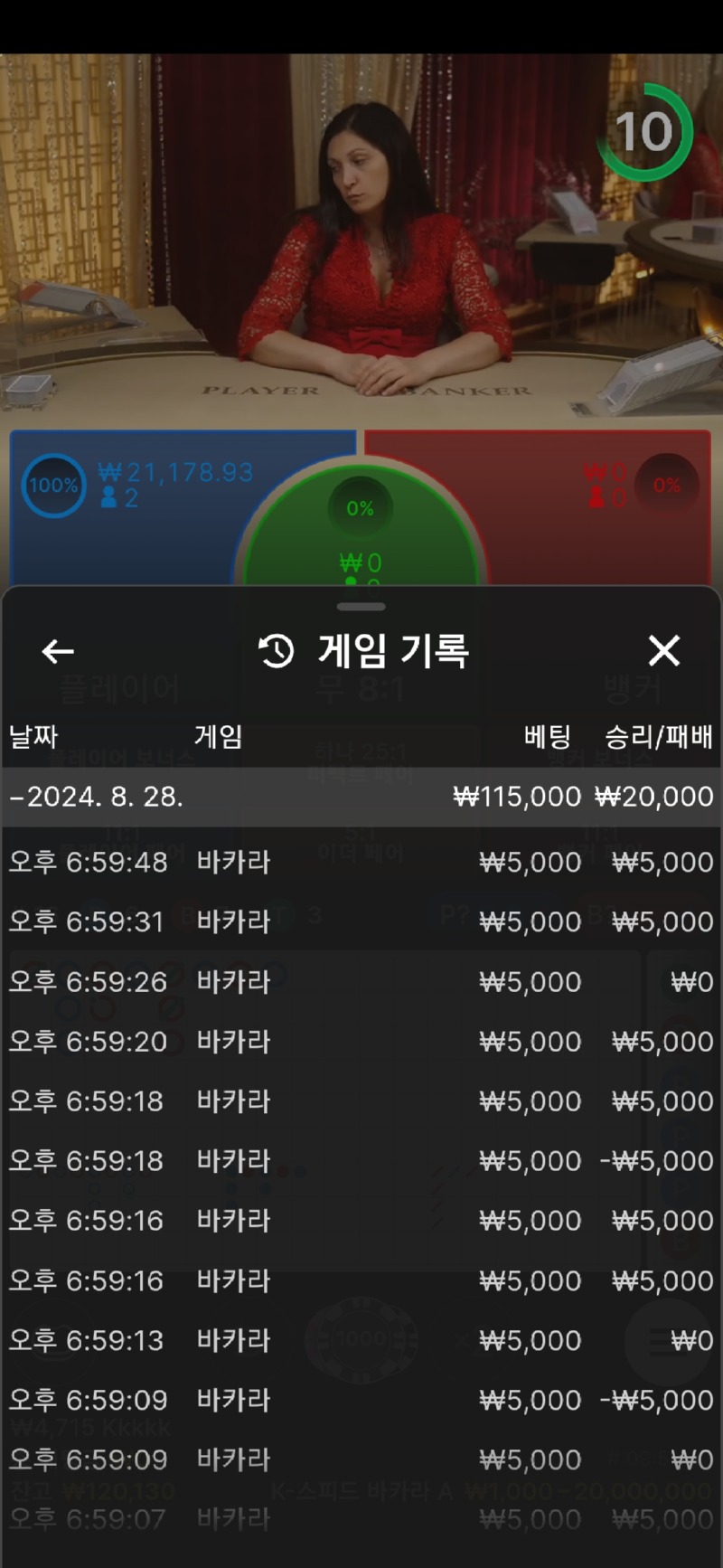 Screenshot_20240828_185956_Samsung Internet.jpg