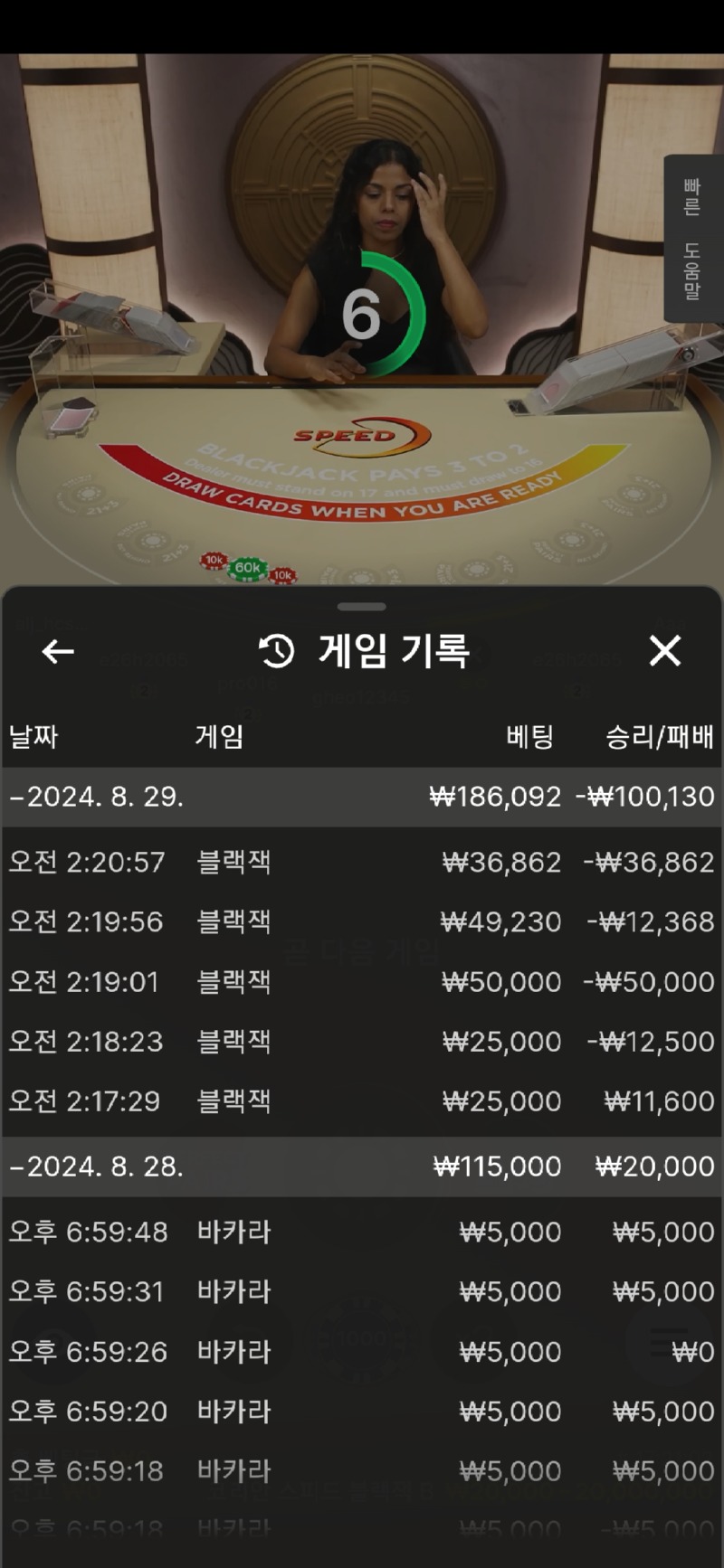 Screenshot_20240829_022108_Samsung Internet.jpg