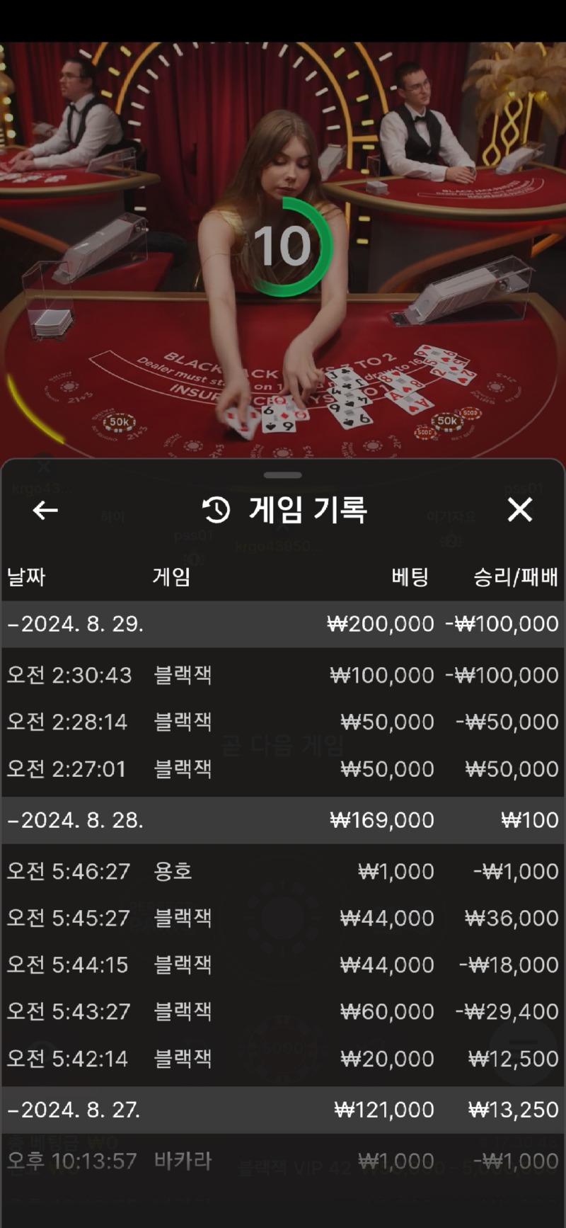 Screenshot_20240829_023055_Samsung Internet.jpg