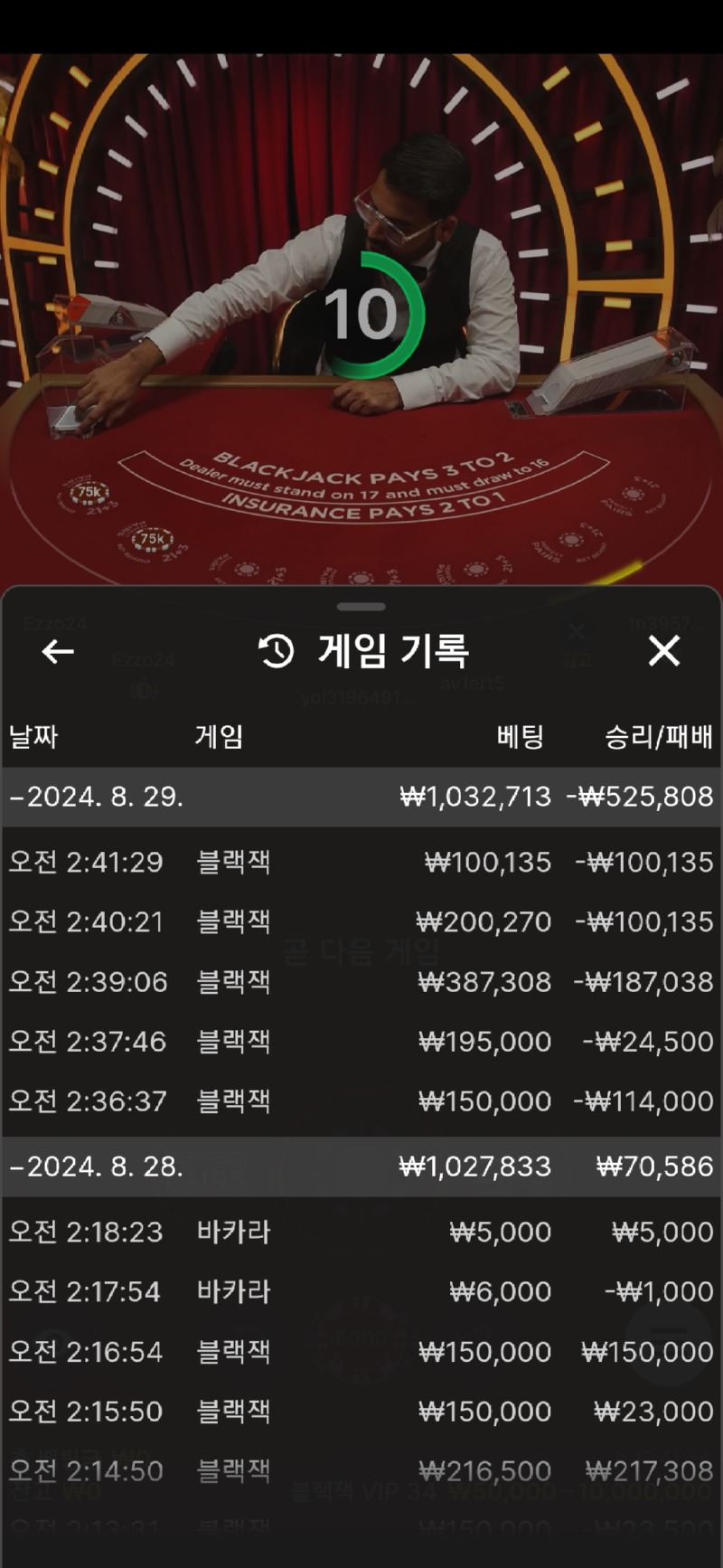Screenshot_20240829_024140_Samsung Internet.jpg