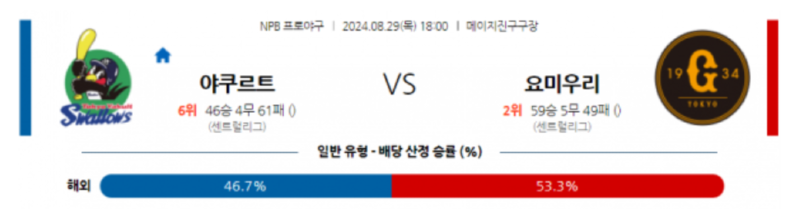 애쿠.png