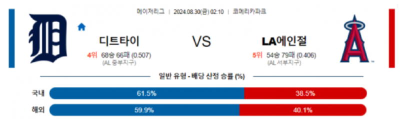 디트.png