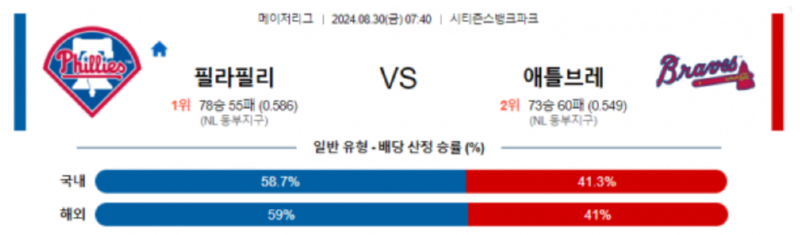 필라.png