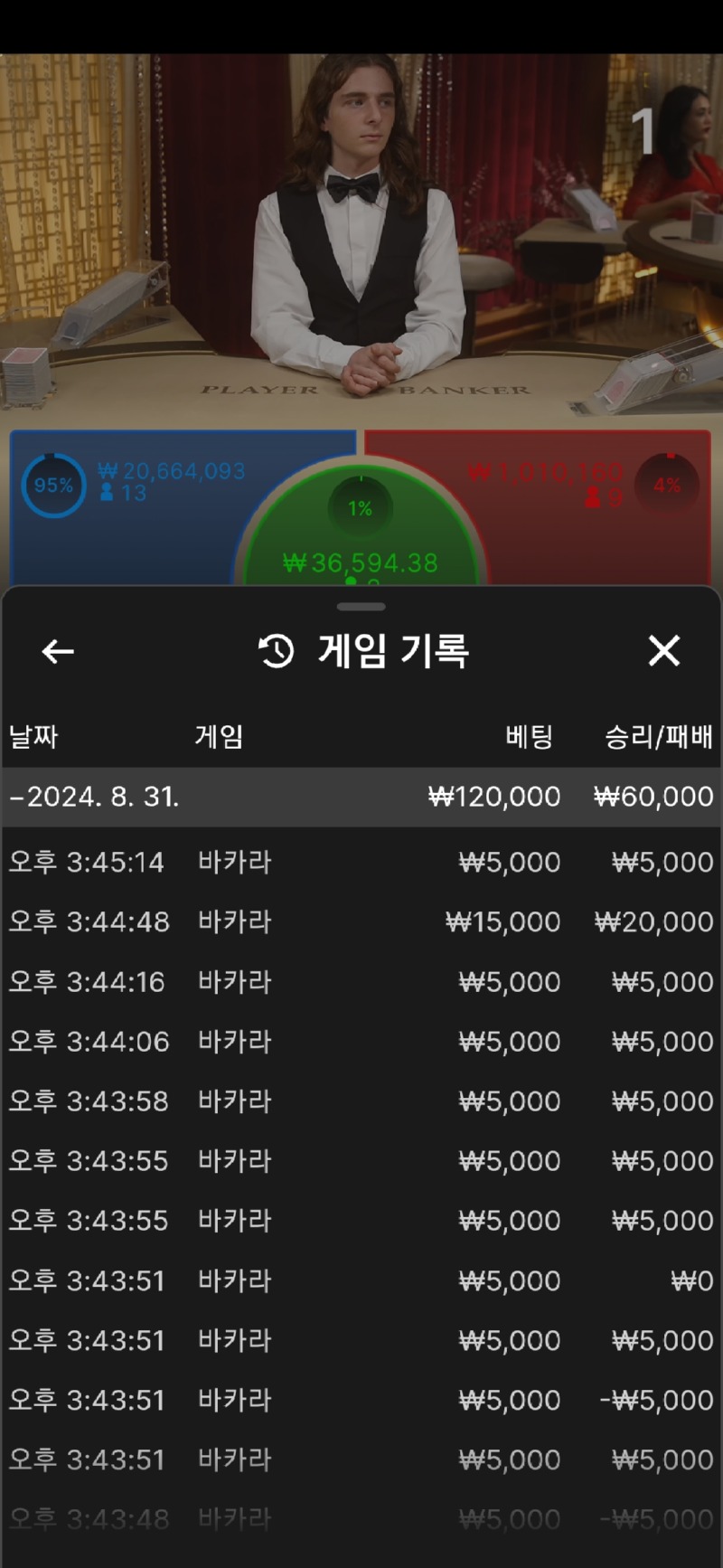 Screenshot_20240831_154532_Samsung Internet.jpg